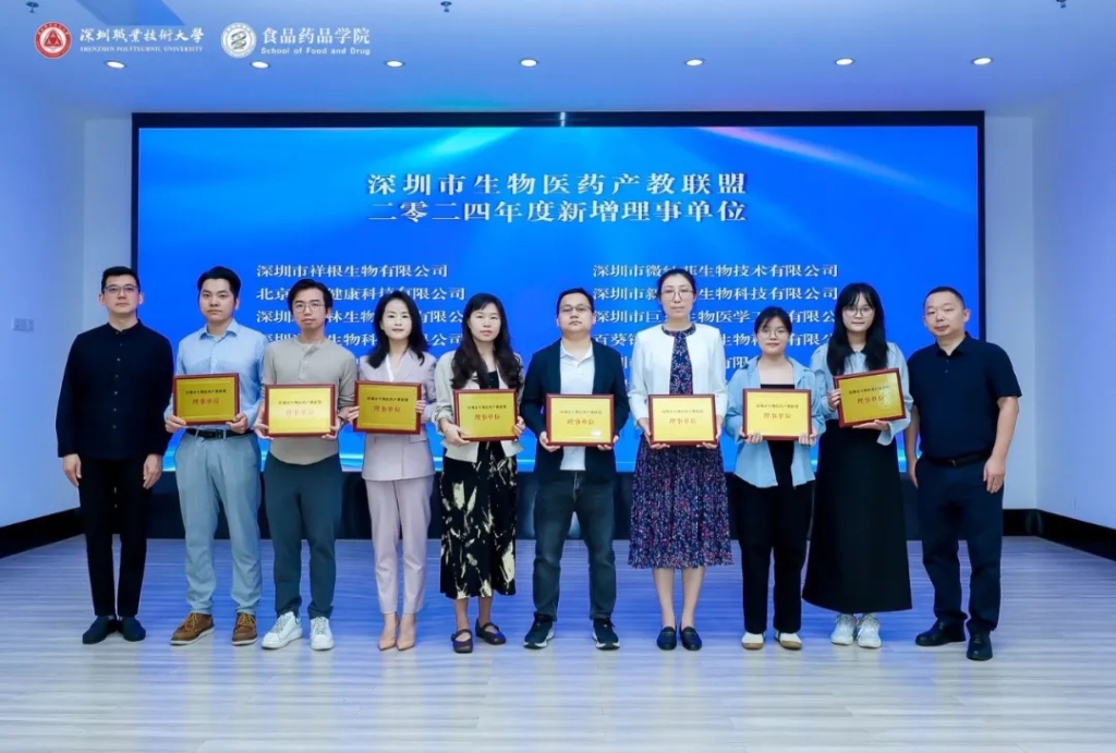 企业级合规与数据溯源